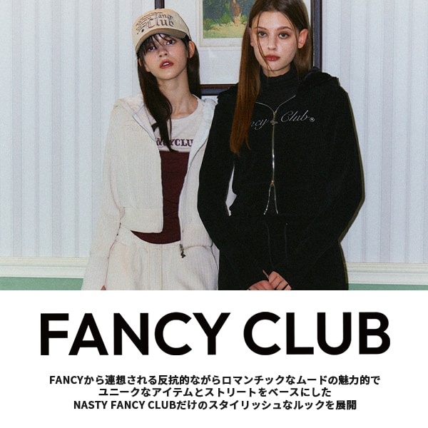 NASTY FANCY CLUB