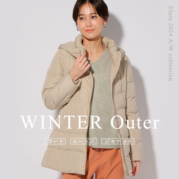 Winter Outer