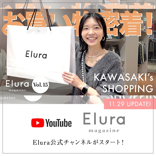 Elura_YouTube_channe