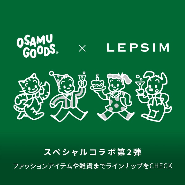 OSAMU GOODS