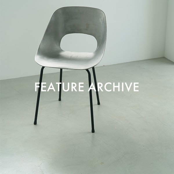 FEATURE ARCHIVES