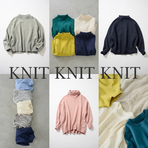 KNIT KNIT KNIT