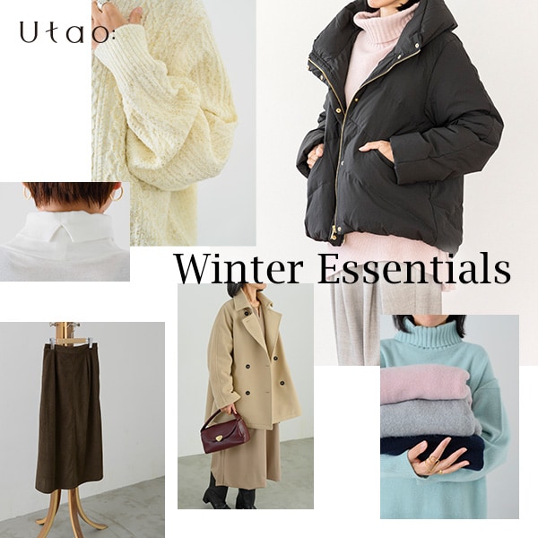 WINTER ESENTIALS